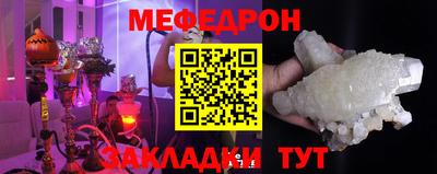 mdma Рязань