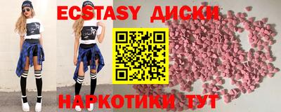 стаф Рузаевка