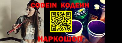 mdma Рязань