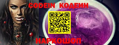 стаф Рузаевка