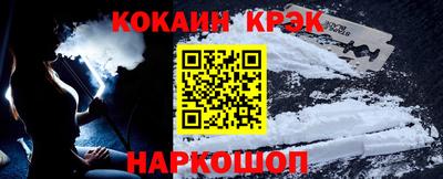мефедрон мука Рыбинск