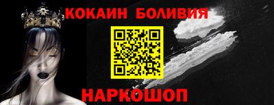 стаф Рузаевка