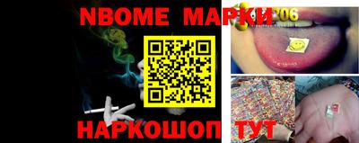 mdma Рязань