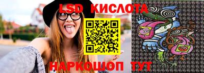 мефедрон мука Рыбинск
