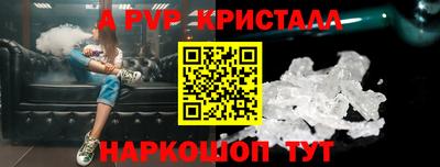 mdma Рязань