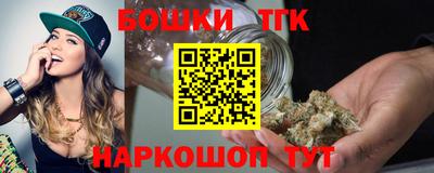 стаф Рузаевка