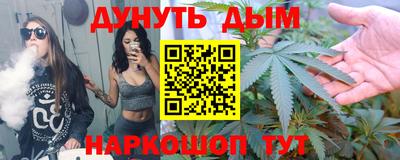 mdma Рязань