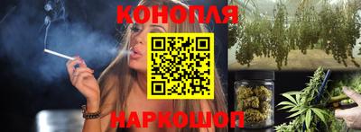 стаф Рузаевка