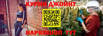 мефедрон мука Рыбинск