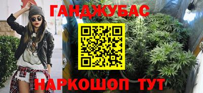 стаф Рузаевка