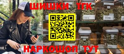 мефедрон мука Рыбинск