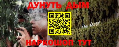 mdma Рязань
