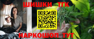 мефедрон мука Рыбинск
