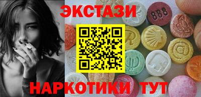 mdma Рязань