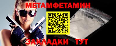 mdma Рязань