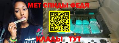 стаф Рузаевка