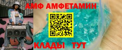 mdma Рязань