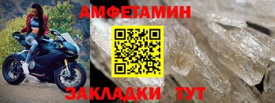 mdma Рязань