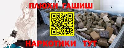 mdma Рязань