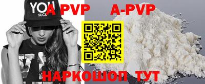 mdma Рязань