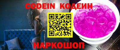 mdma Рязань
