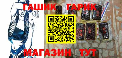 стаф Рузаевка