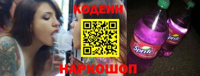 мефедрон мука Рыбинск