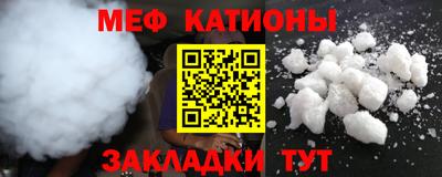 mdma Рязань
