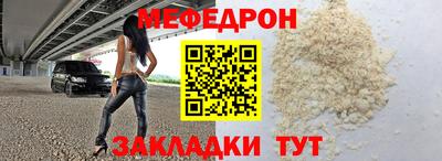 mdma Рязань